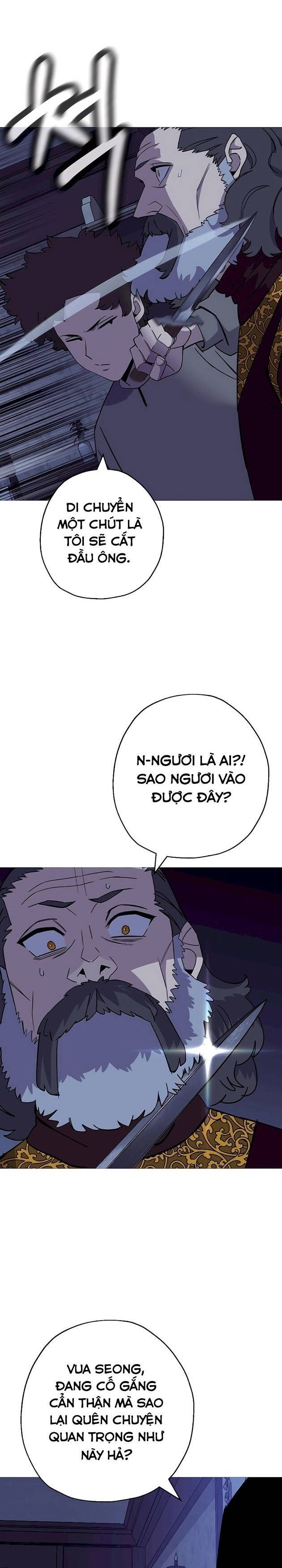 Chiến Binh Quật Cường - Page 16