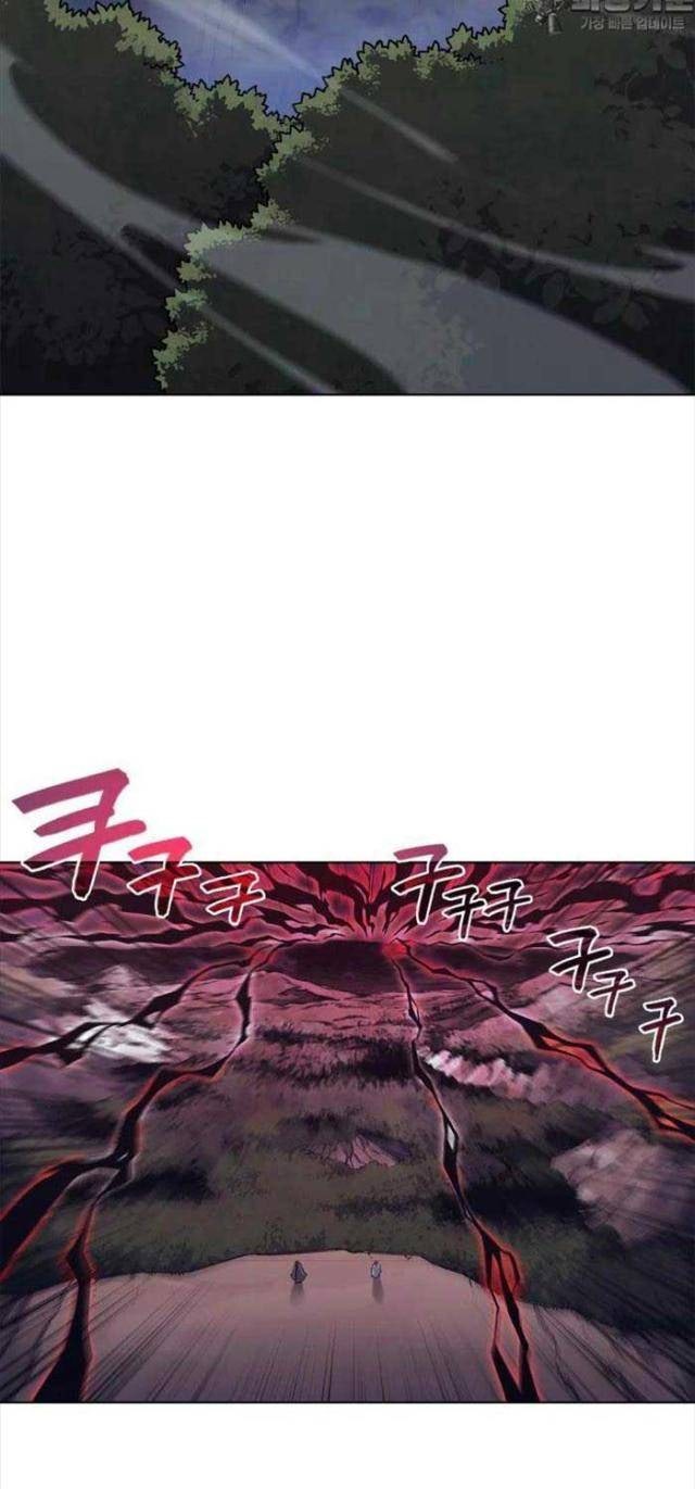 Biên Niên Sử Của Thiên Quỷ - Page 33