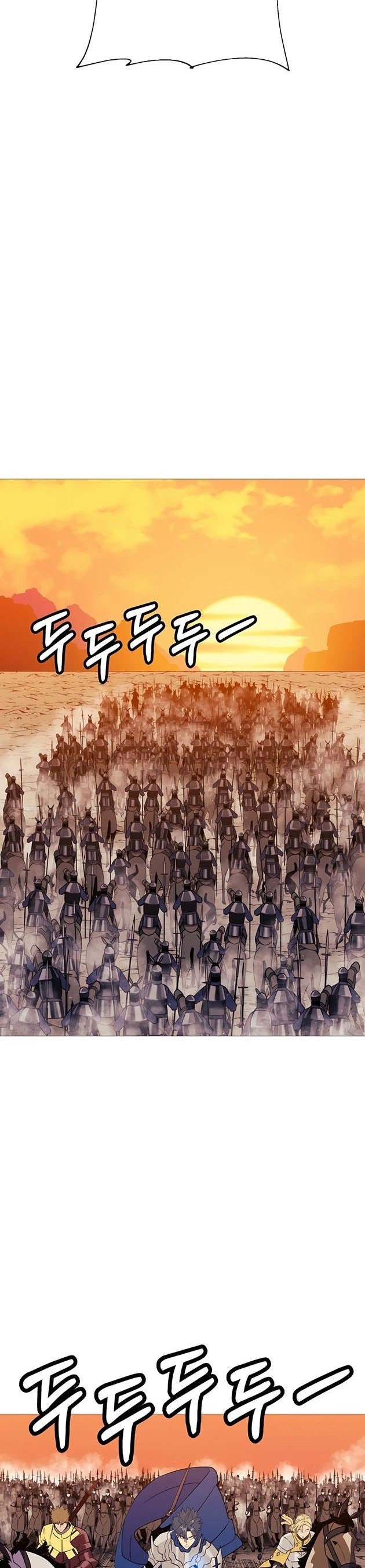 Chiến Binh Quật Cường - Page 44