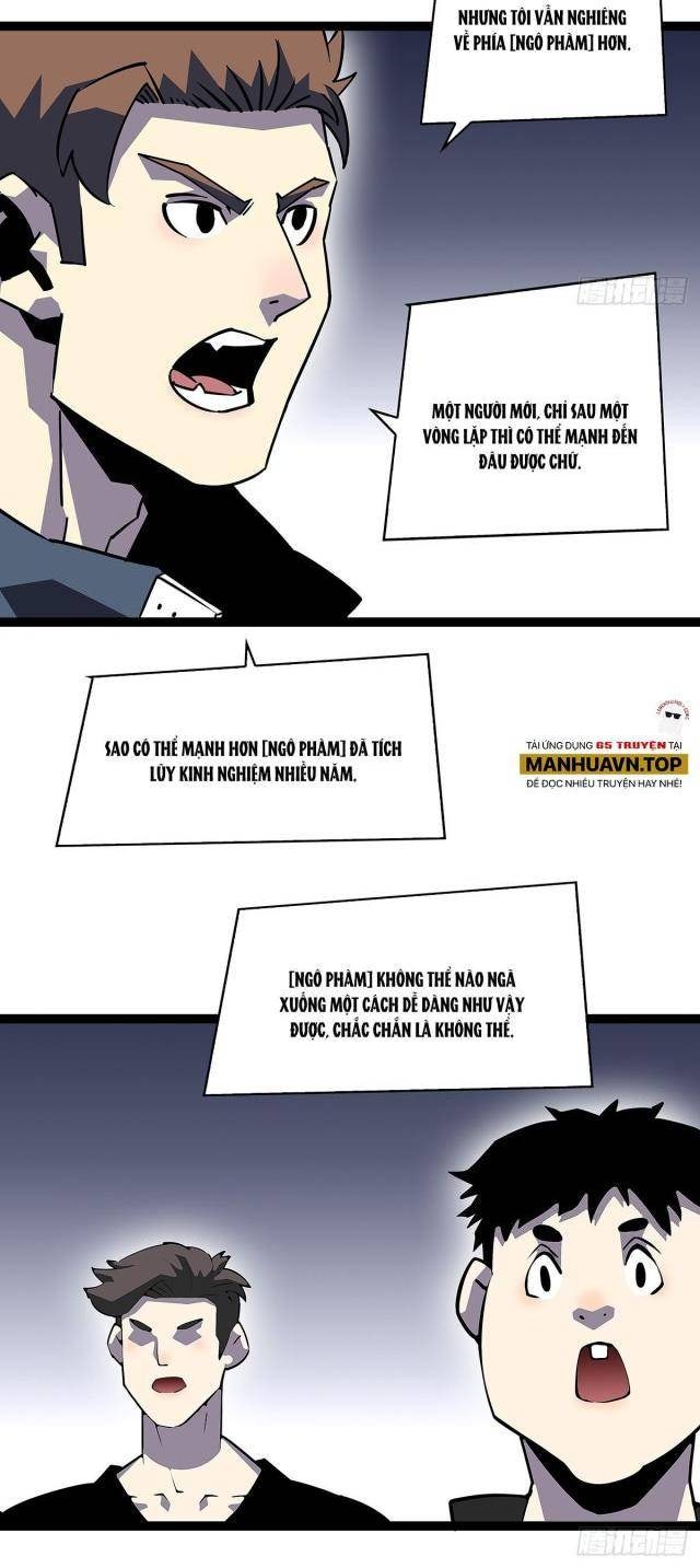 Bắt Đầu Vùng Dậy Từ Việc Chơi Game Nghiêm Túc - Page 23