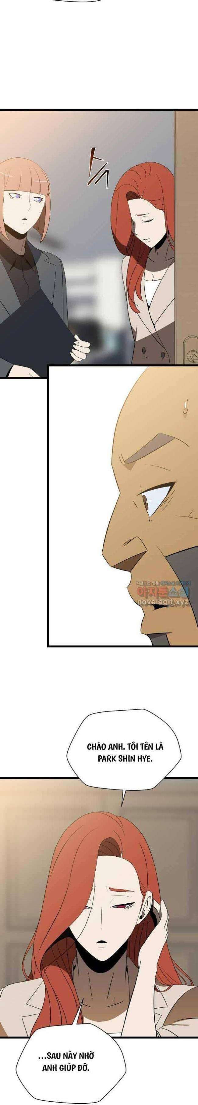 Kẻ Săn Anh Hùng - Page 6