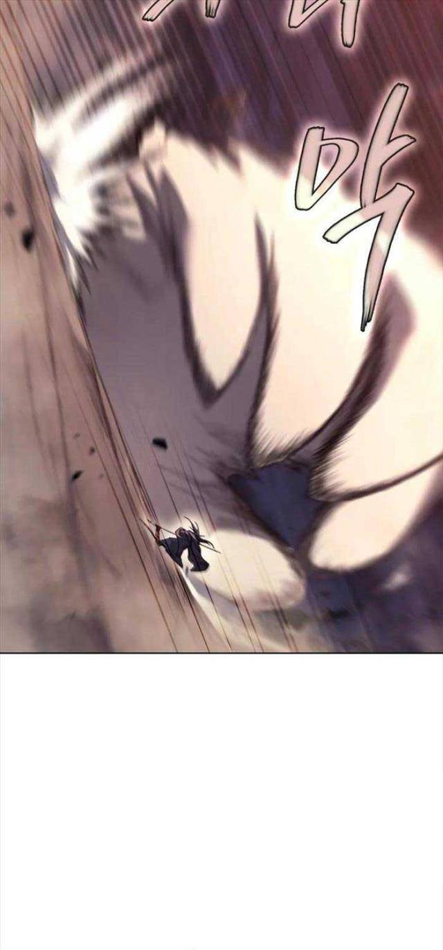 Biên Niên Sử Của Thiên Quỷ - Page 17