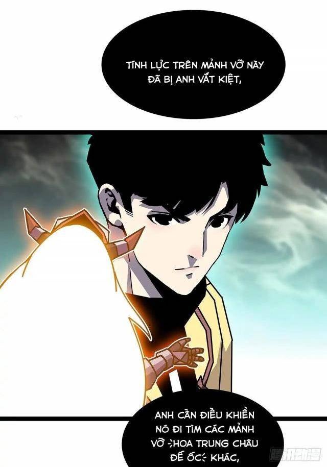 Bắt Đầu Vùng Dậy Từ Việc Chơi Game Nghiêm Túc - Page 27