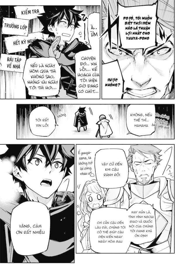 Tôi Trở Nên Phi Thường Ngay Cả Ở Thế Giới Thật - Page 18