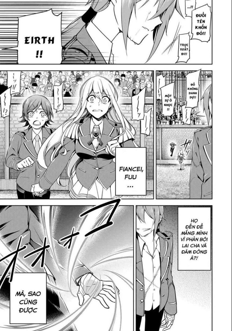 Con Trai Của Anh Hùng Là Người Học Việc Của Quỷ Vương - Page 26