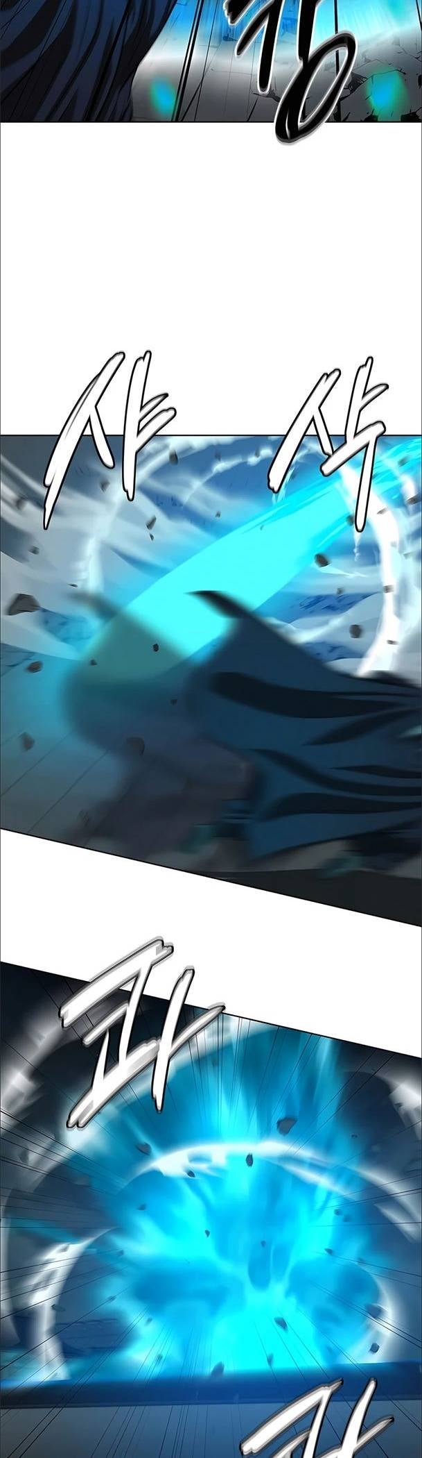 Sư Phụ Quỷ Diện - Page 4