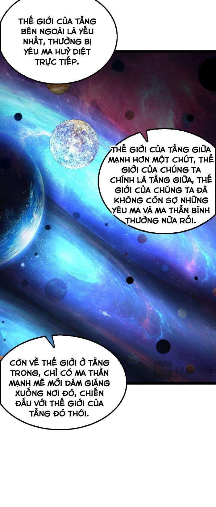 Chư Giới - Tận Thế Online - Page 30