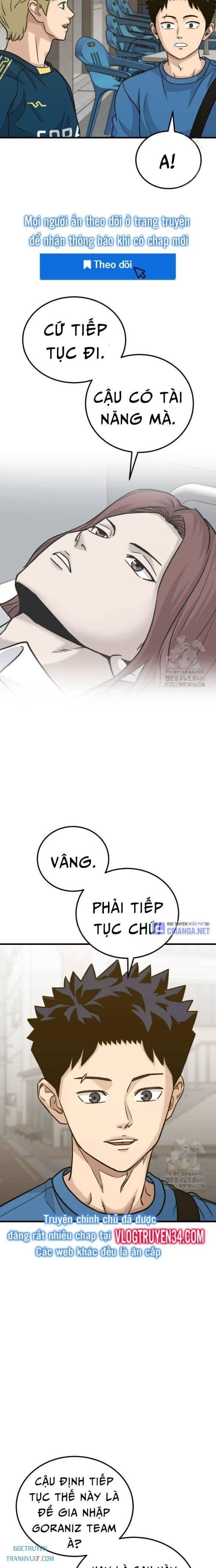 Thủ Môn - Page 25