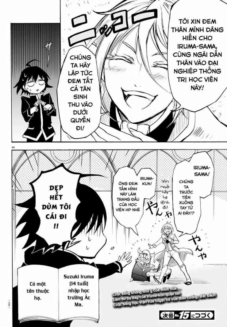 Mairimashita! Iruma-kun - Page 46