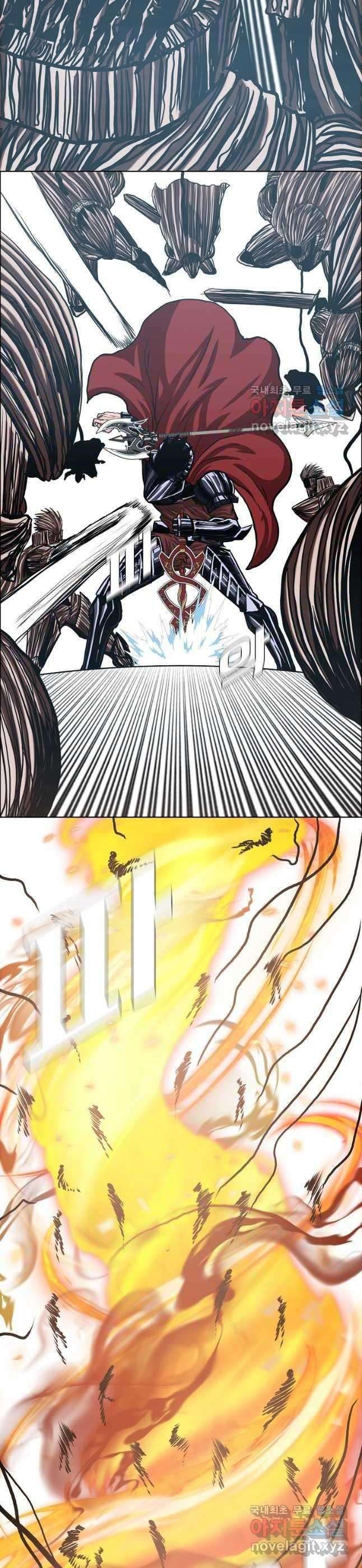 Bậc Thầy Kiếm Sư - Page 23