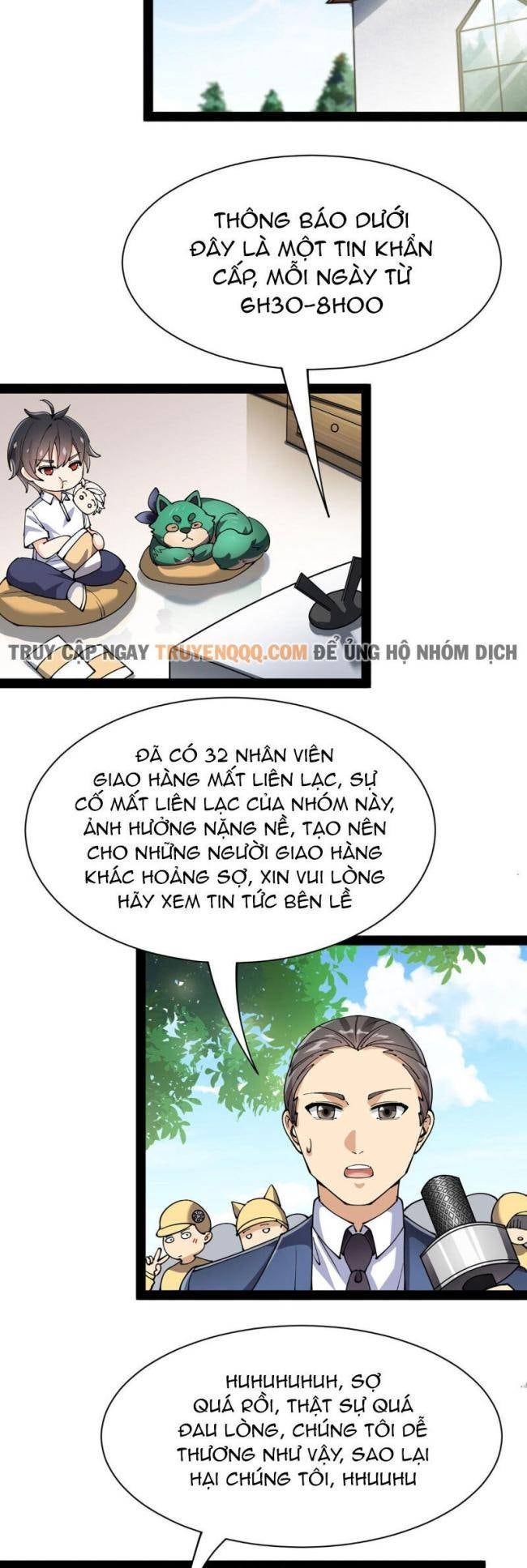 Nhật Ký Thường Ngày Của Tiên Vương - Page 7