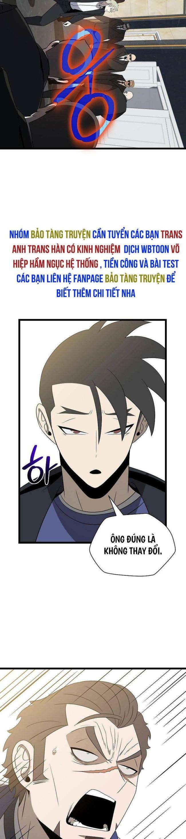 Kẻ Săn Anh Hùng - Page 18