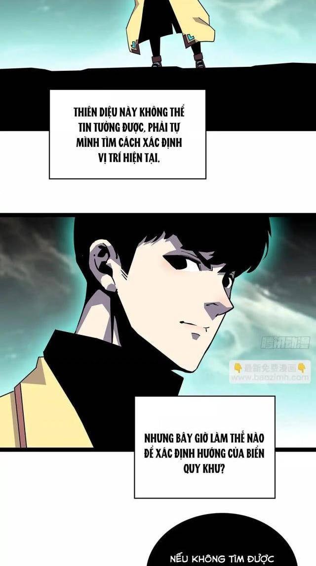 Bắt Đầu Vùng Dậy Từ Việc Chơi Game Nghiêm Túc - Page 25