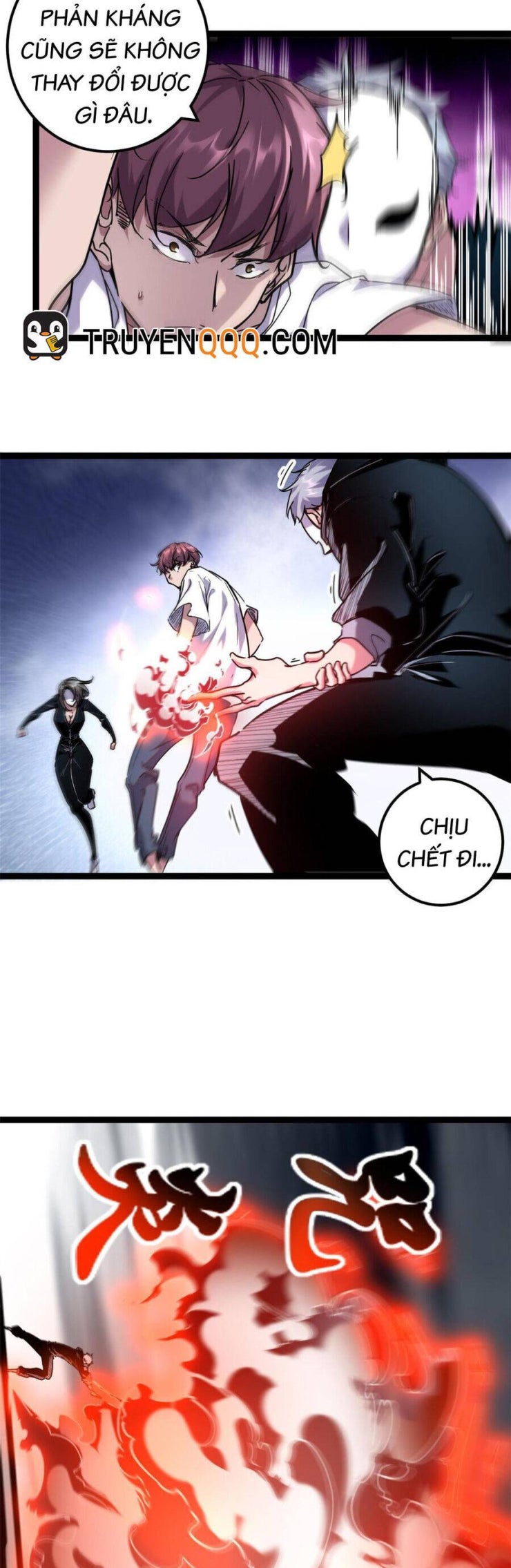 Cái Bóng Vạn Năng - Page 11