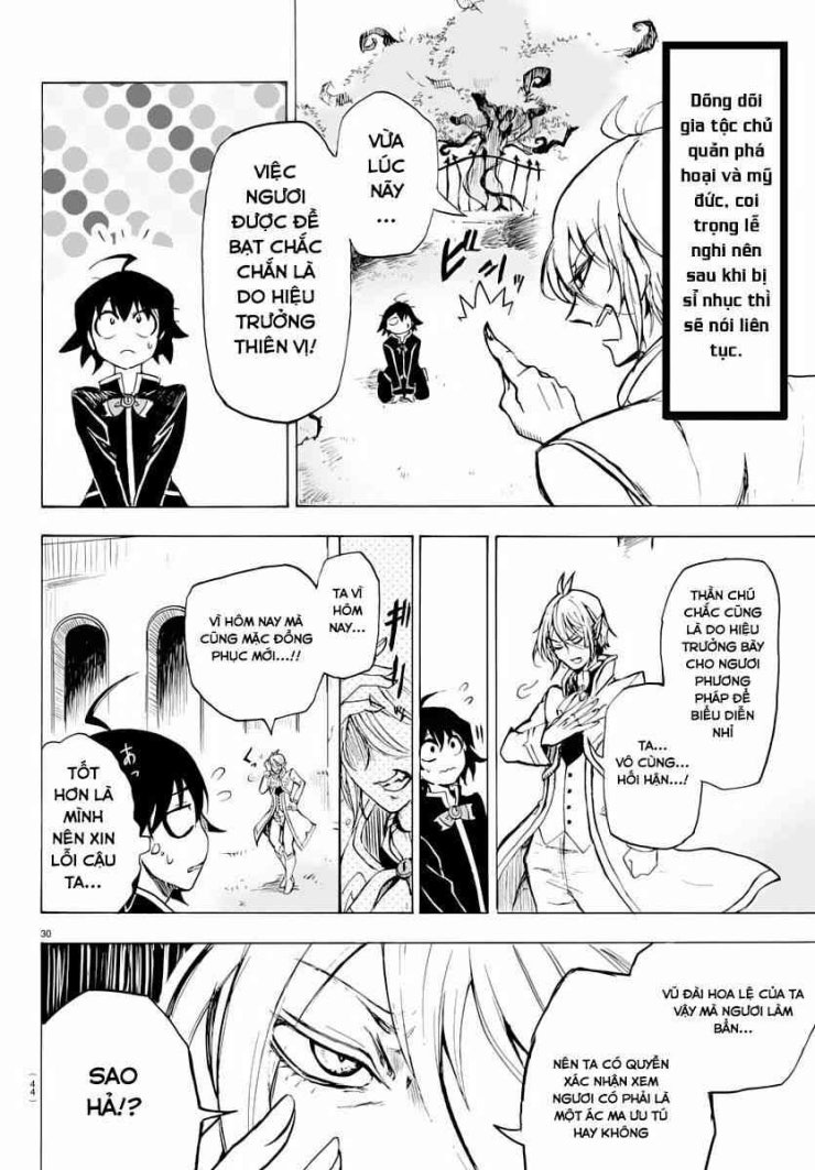 Mairimashita! Iruma-kun - Page 33