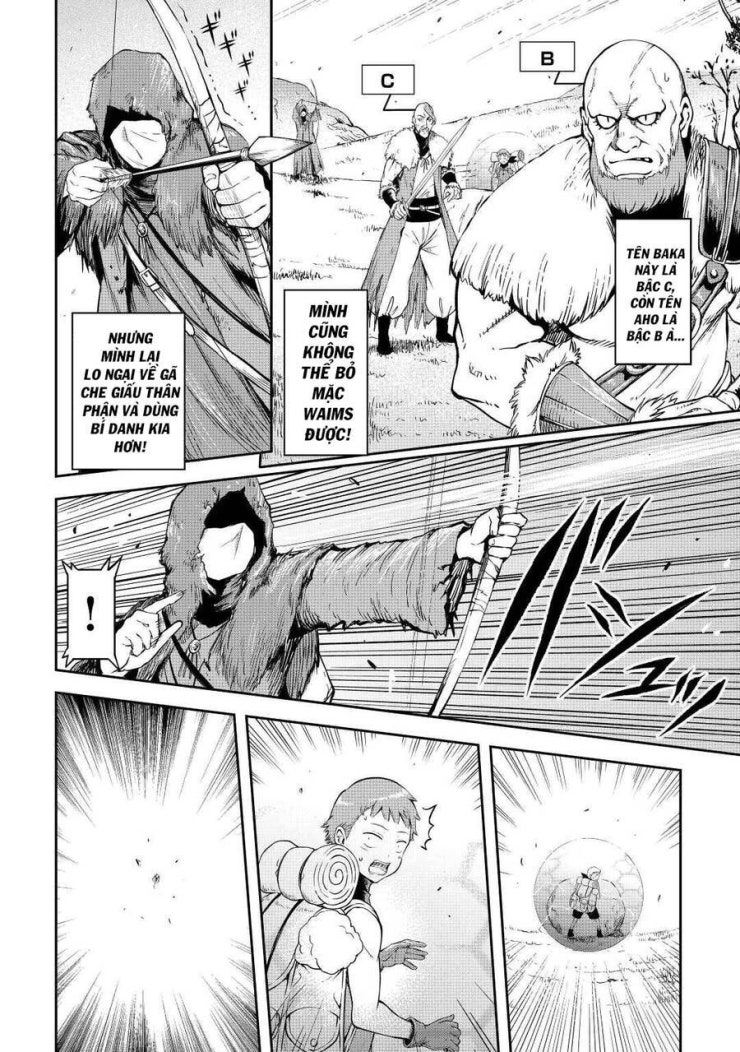 Sozai Saishuka No Isekai Ryokouki - Page 14