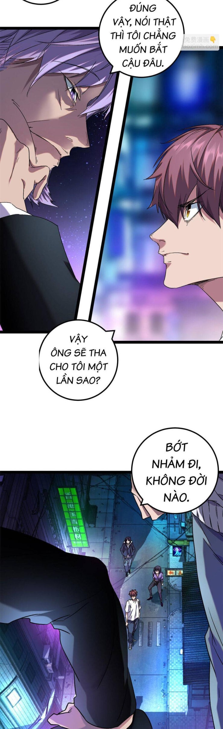 Cái Bóng Vạn Năng - Page 4