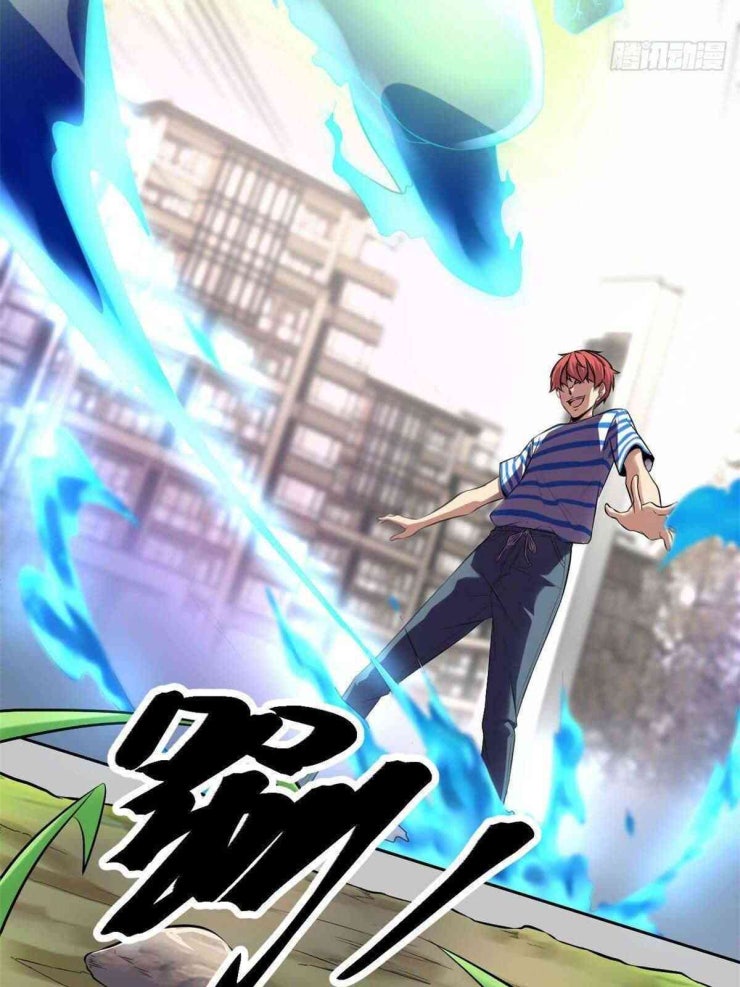 Cái Bóng Vạn Năng - Page 32