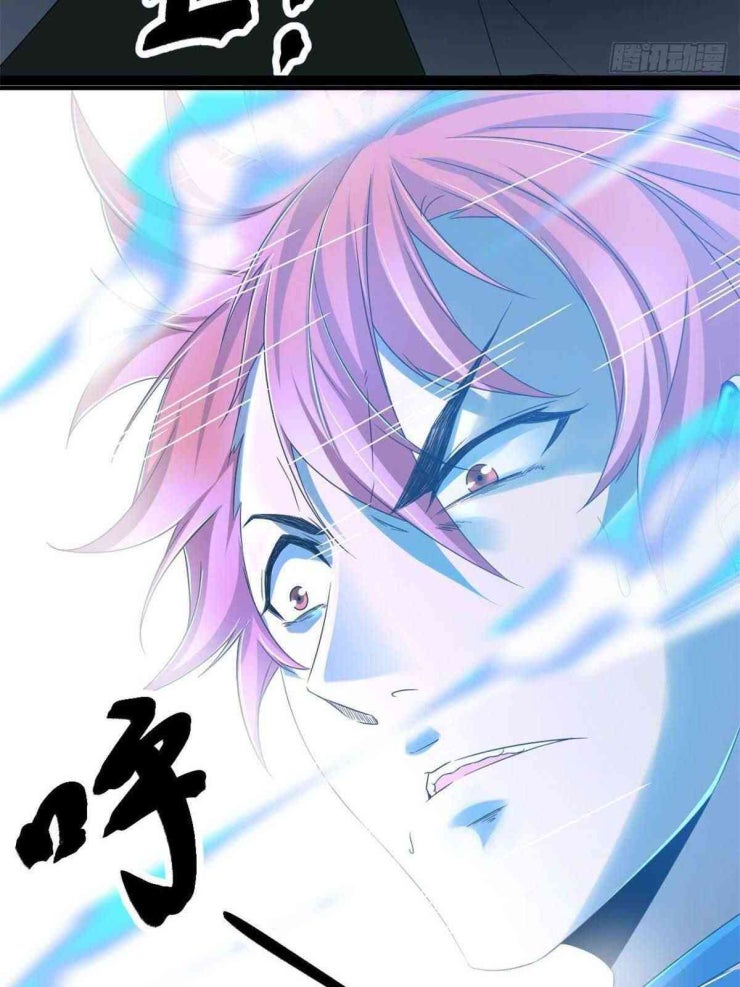 Cái Bóng Vạn Năng - Page 22