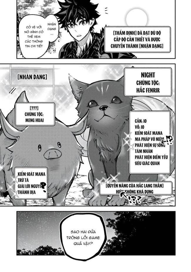 Tôi Trở Nên Phi Thường Ngay Cả Ở Thế Giới Thật - Page 6