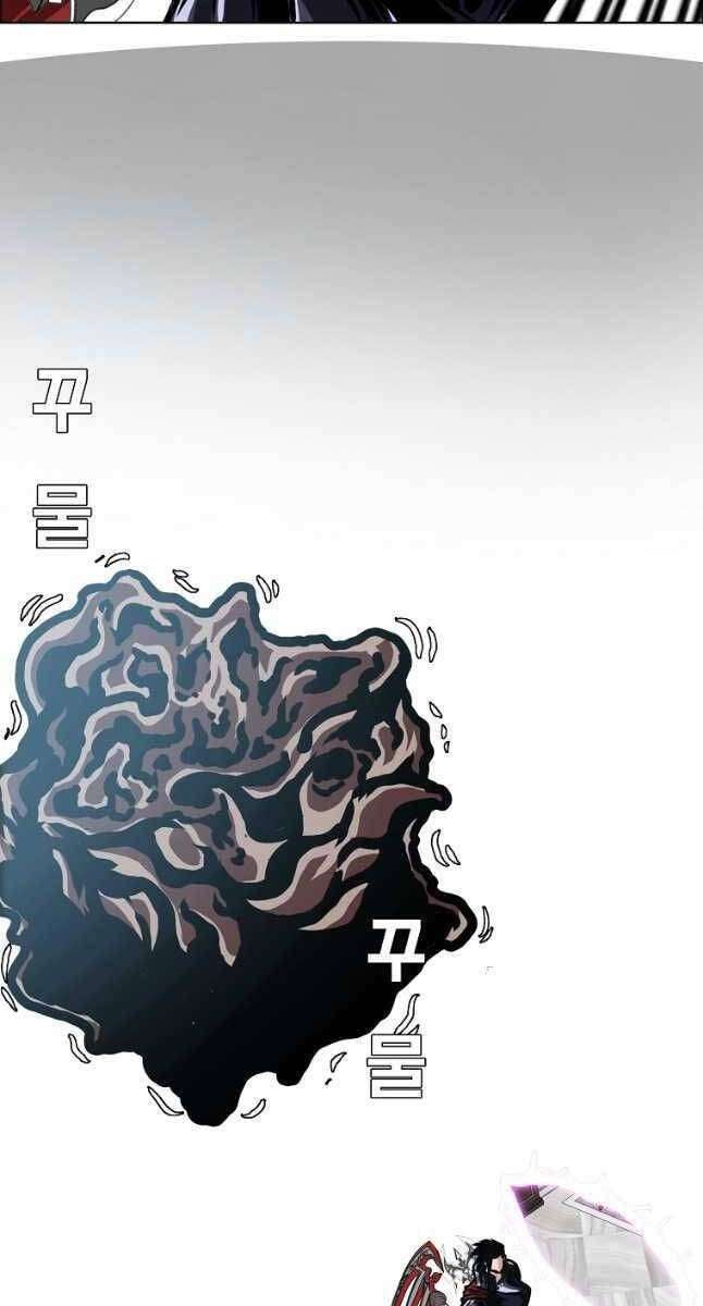 Bậc Thầy Kiếm Sư - Page 27