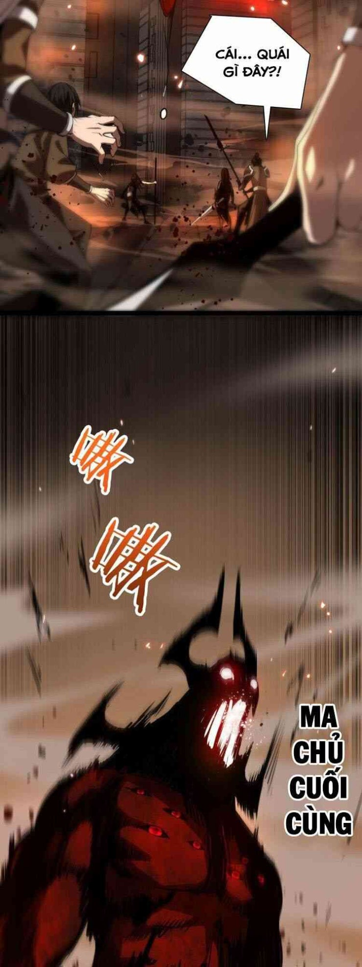 Chư Giới - Tận Thế Online - Page 11