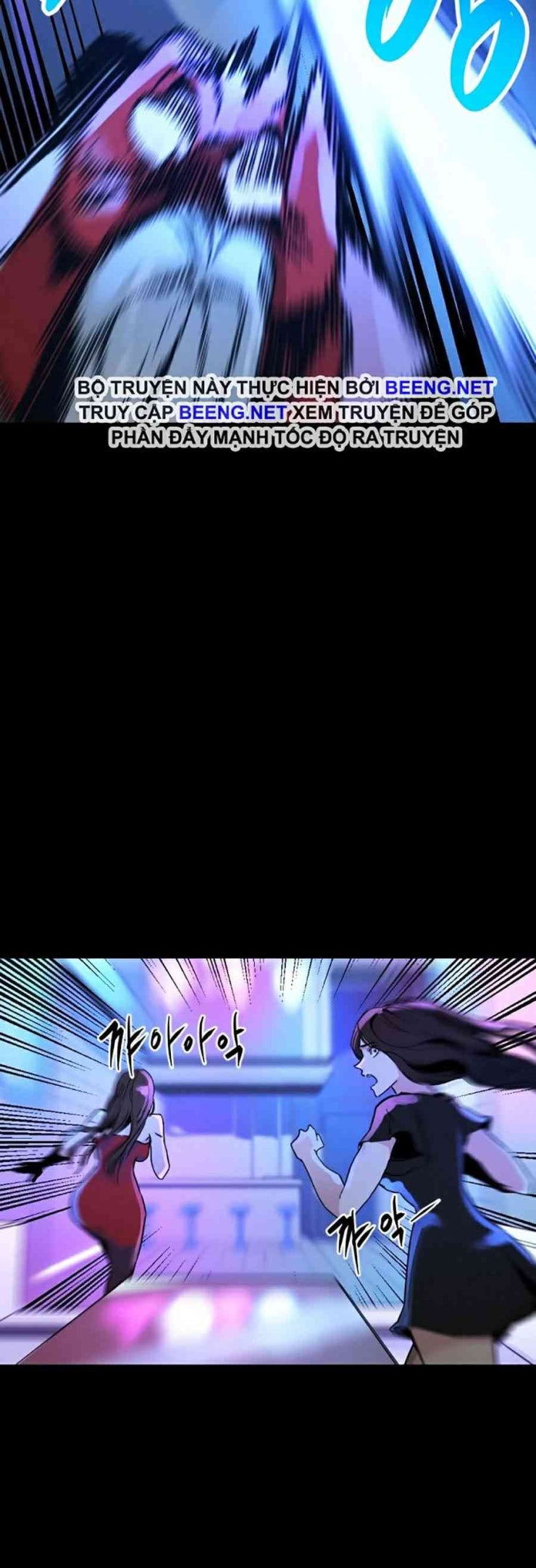 Kẻ Giết Anh Hùng - Page 52