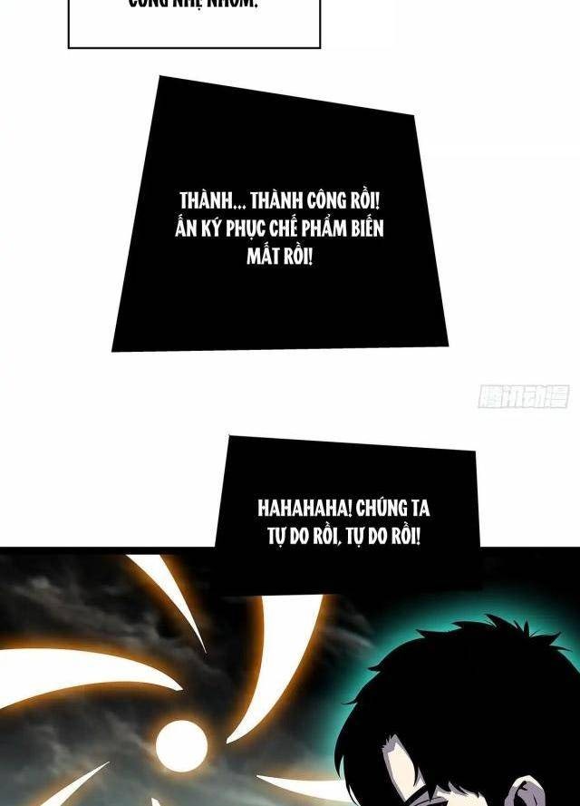 Bắt Đầu Vùng Dậy Từ Việc Chơi Game Nghiêm Túc - Page 15