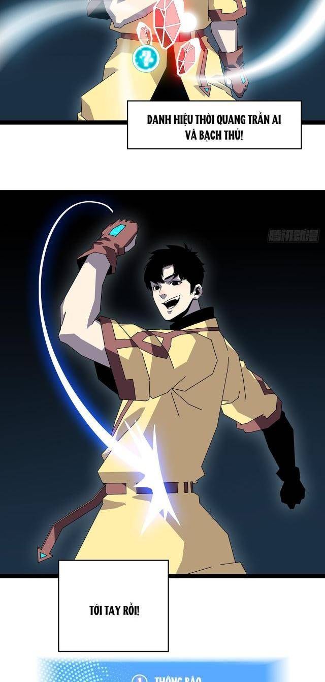 Bắt Đầu Vùng Dậy Từ Việc Chơi Game Nghiêm Túc - Page 16