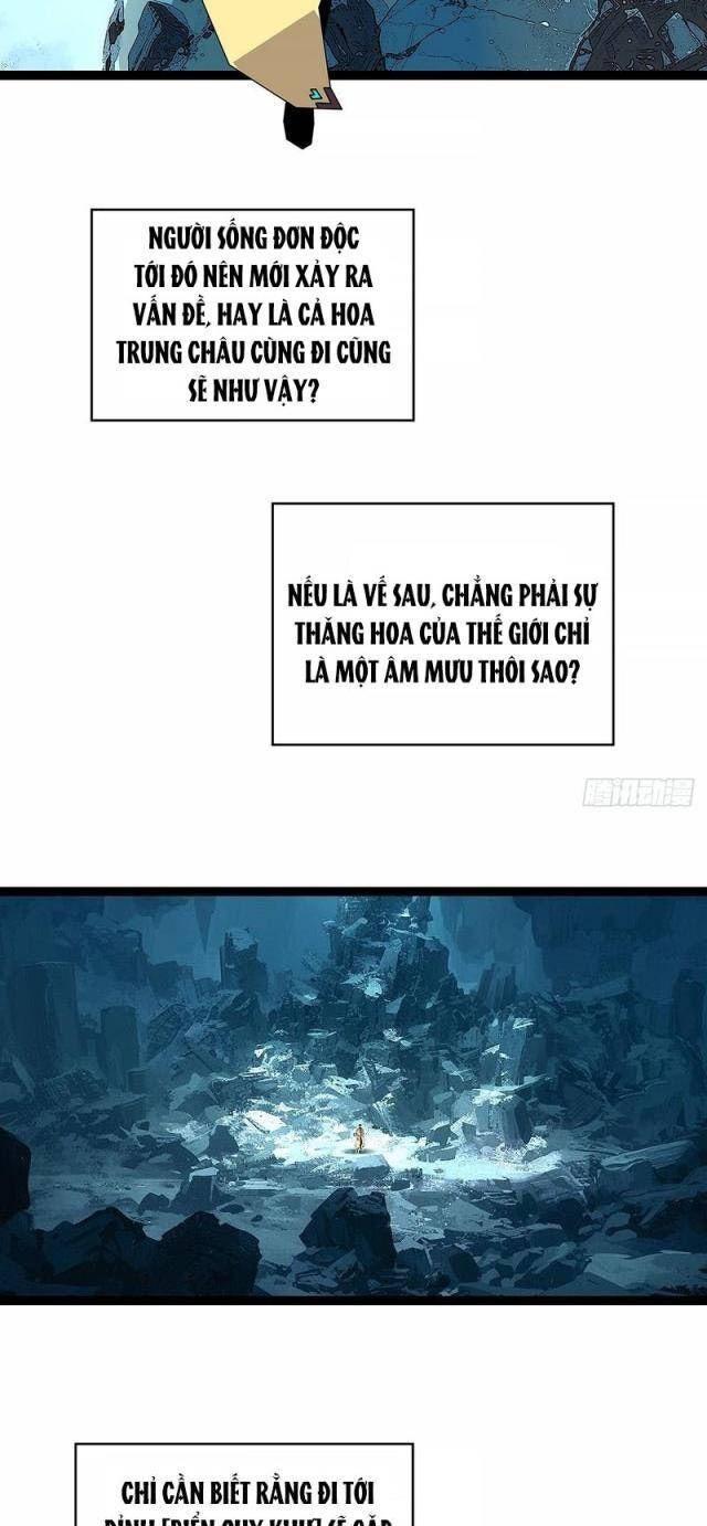 Bắt Đầu Vùng Dậy Từ Việc Chơi Game Nghiêm Túc - Page 33