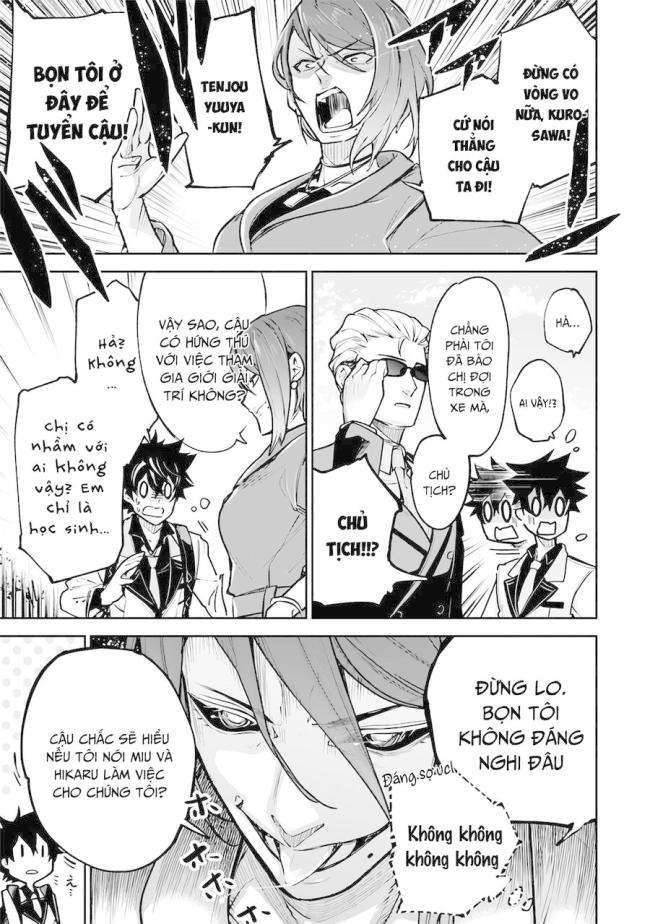 Tôi Trở Nên Phi Thường Ngay Cả Ở Thế Giới Thật - Page 19