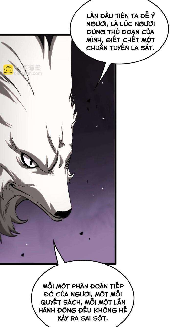 Chư Giới - Tận Thế Online - Page 17