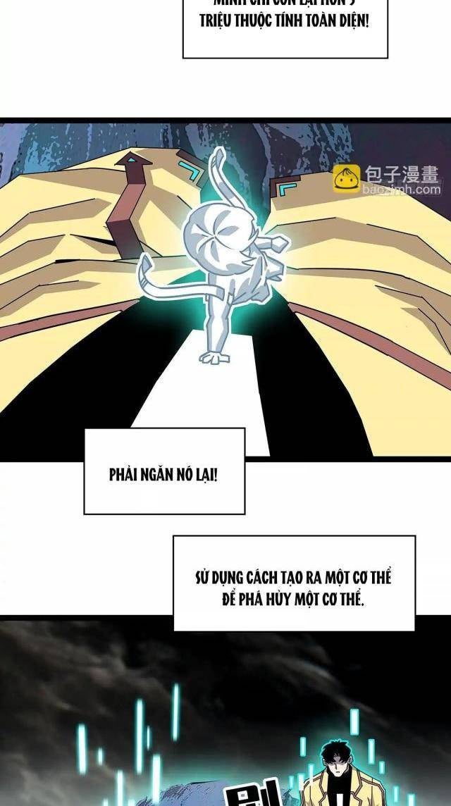 Bắt Đầu Vùng Dậy Từ Việc Chơi Game Nghiêm Túc - Page 5