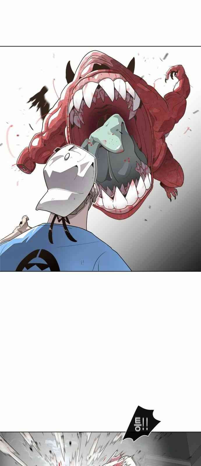 Kỉ Nguyên Của Anh Hùng - Page 22