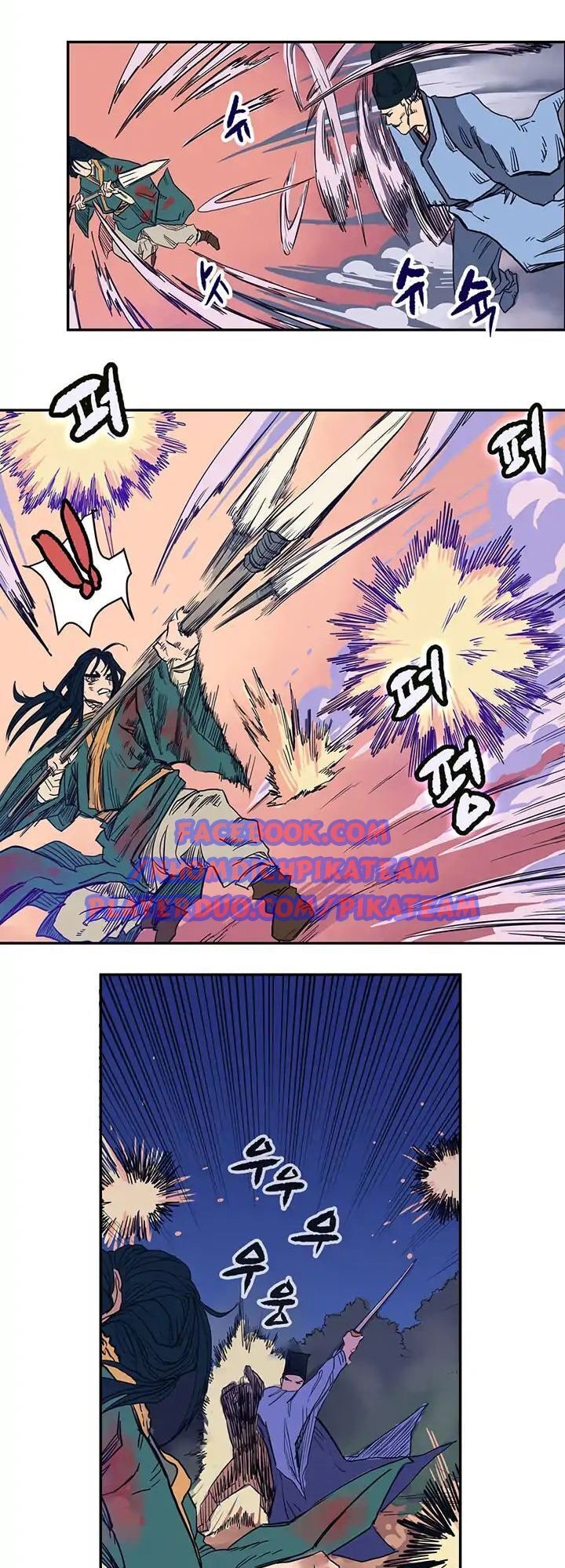 Biên Niên Sử Của Thiên Quỷ - Page 46