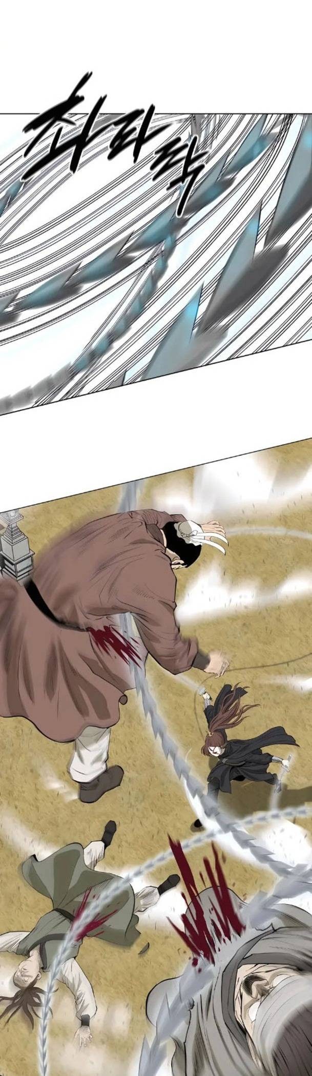 Sư Phụ Quỷ Diện - Page 26