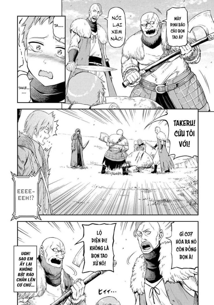Sozai Saishuka No Isekai Ryokouki - Page 8