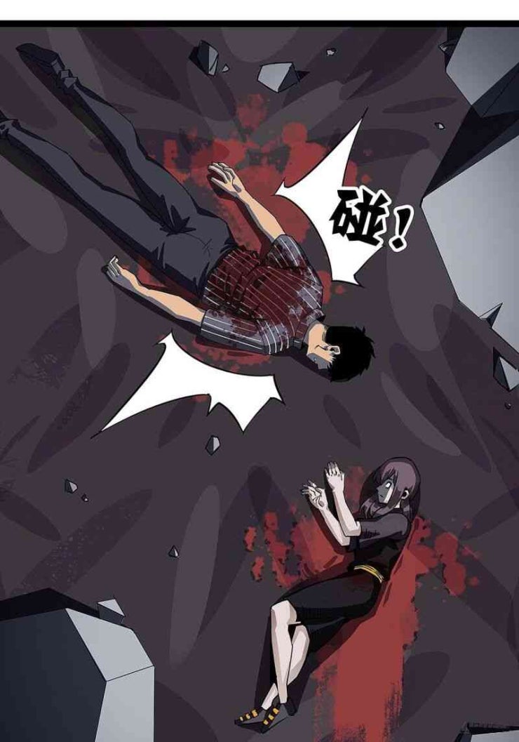 Bắt Đầu Vùng Dậy Từ Việc Chơi Game Nghiêm Túc - Page 10