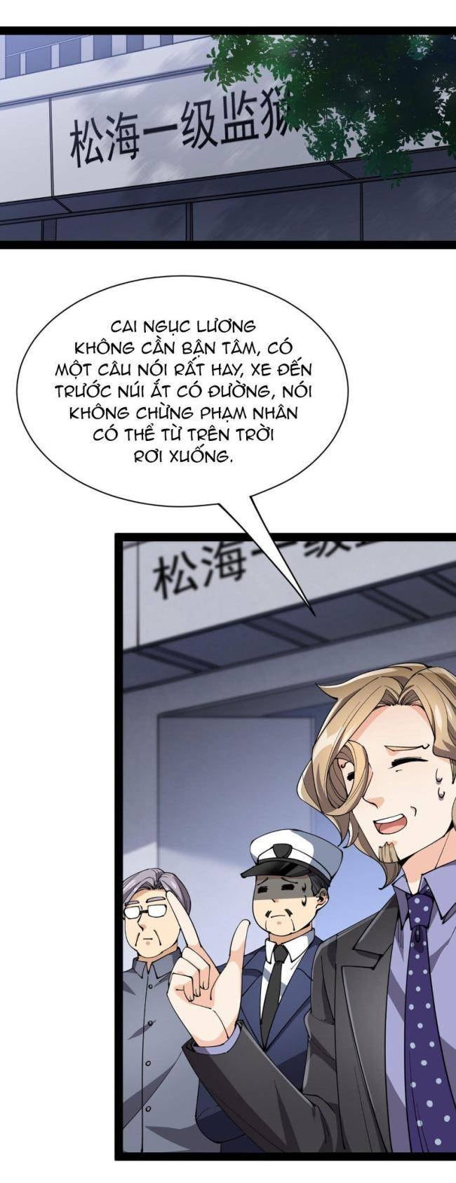 Nhật Ký Thường Ngày Của Tiên Vương - Page 14