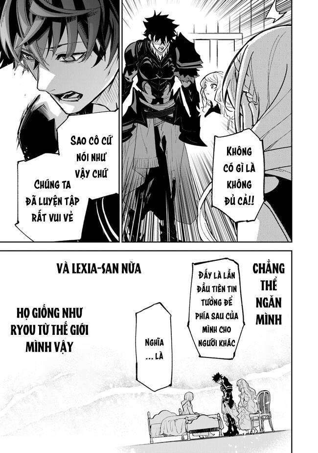 Tôi Trở Nên Phi Thường Ngay Cả Ở Thế Giới Thật - Page 20