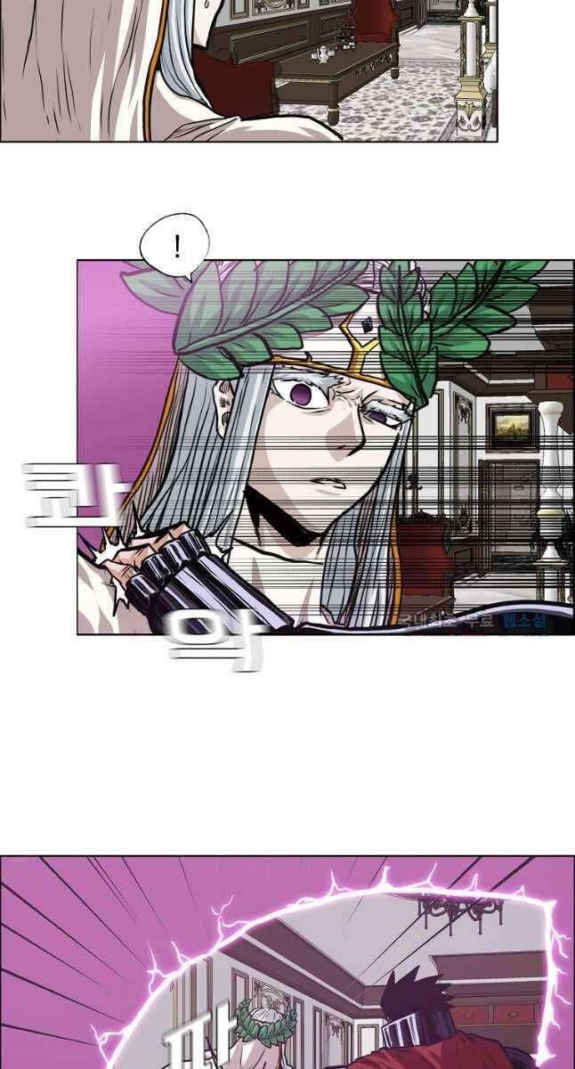 Bậc Thầy Kiếm Sư - Page 5