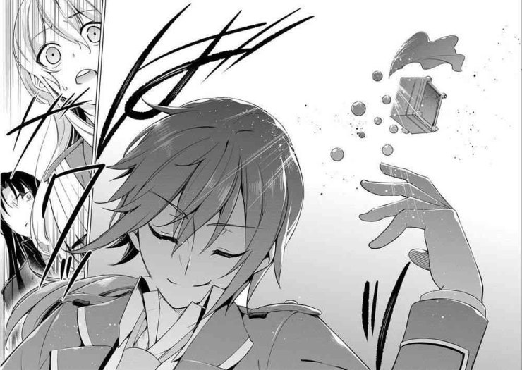 Con Trai Của Anh Hùng Là Người Học Việc Của Quỷ Vương - Page 29