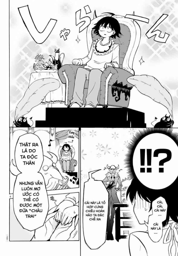 Mairimashita! Iruma-kun - Page 11