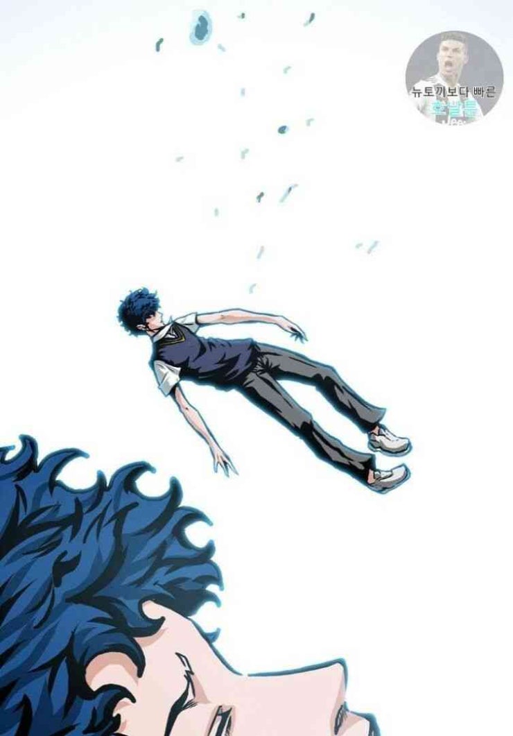 Bậc Thầy Kiếm Sư - Page 16