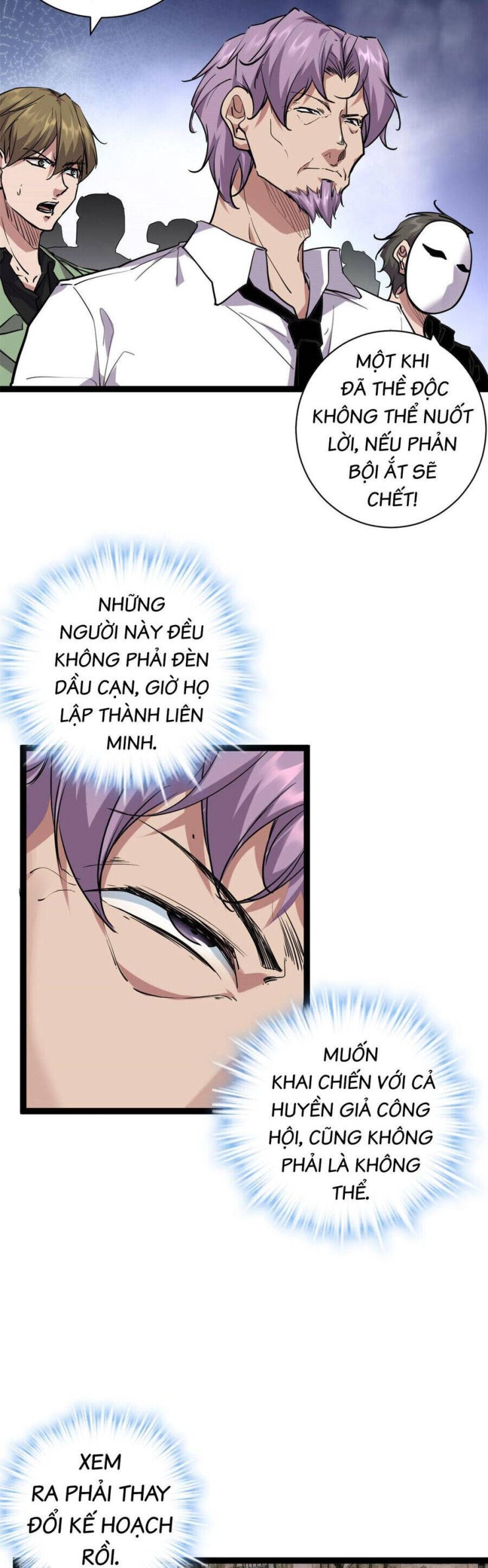 Cái Bóng Vạn Năng - Page 15