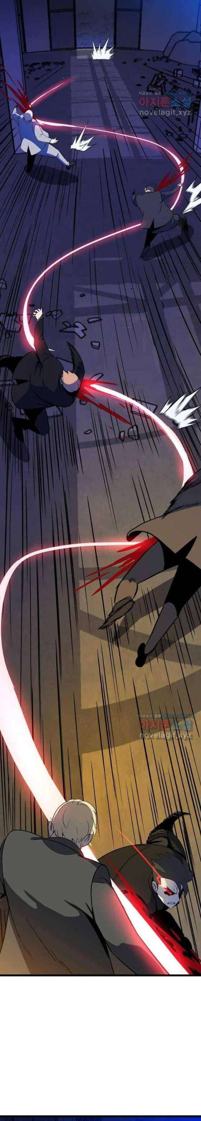 Kẻ Săn Anh Hùng - Page 26