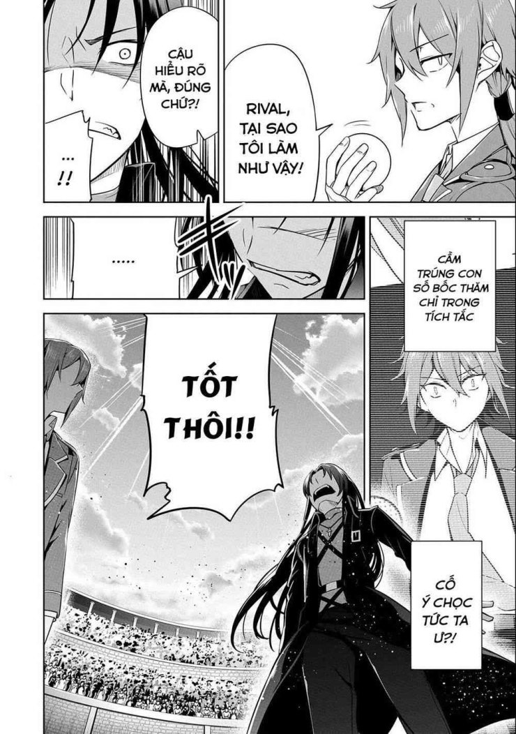 Con Trai Của Anh Hùng Là Người Học Việc Của Quỷ Vương - Page 32