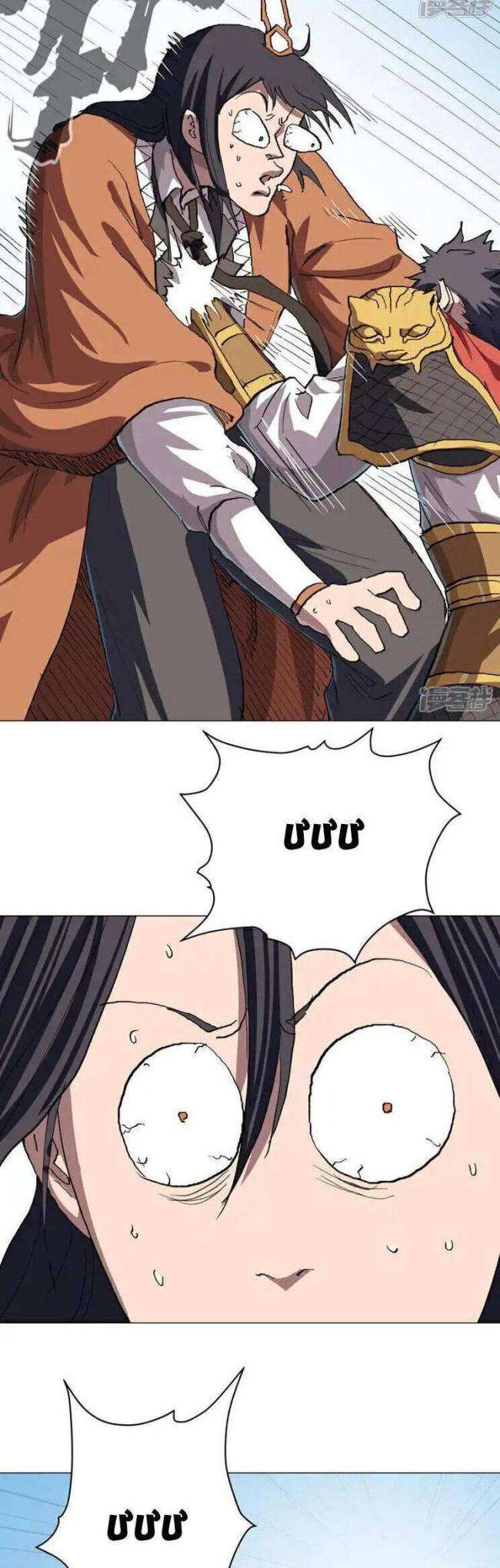 Tu Tiên Giả Đại Chiến Siêu Năng Lực - Page 14