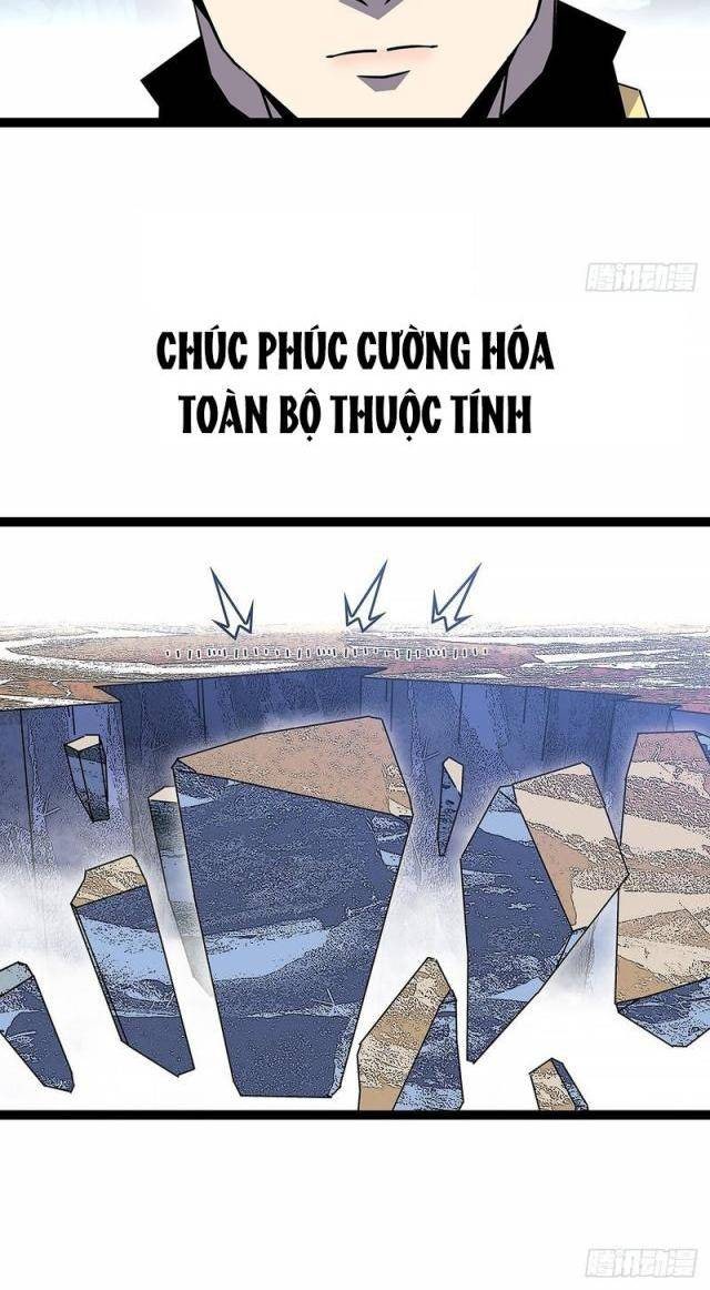 Bắt Đầu Vùng Dậy Từ Việc Chơi Game Nghiêm Túc - Page 5