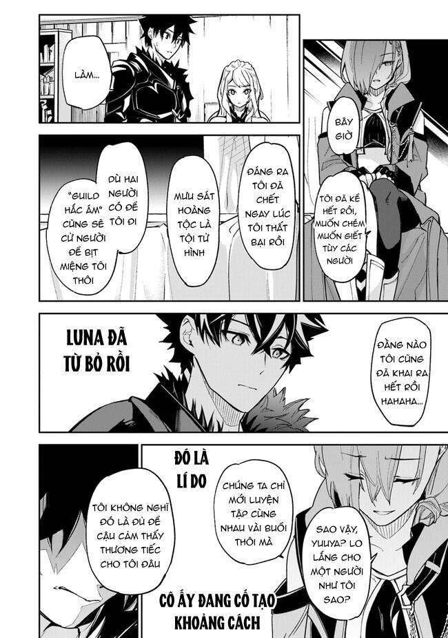 Tôi Trở Nên Phi Thường Ngay Cả Ở Thế Giới Thật - Page 19